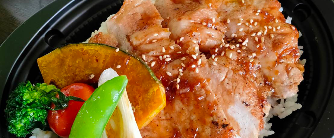 【Take out】加須産香り豚のステーキ丼